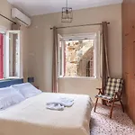 Apartment 4 Guests - Veneris In Chania