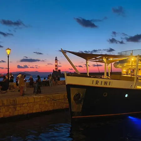 4 Guests - Veneris In Chania Chania (Crete)